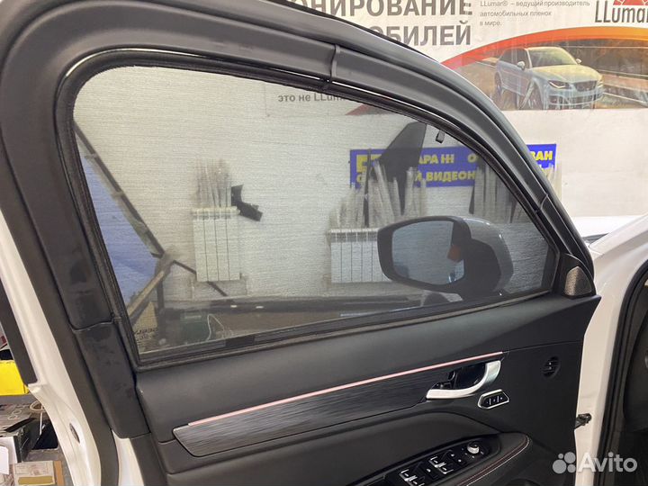 Тонировка
