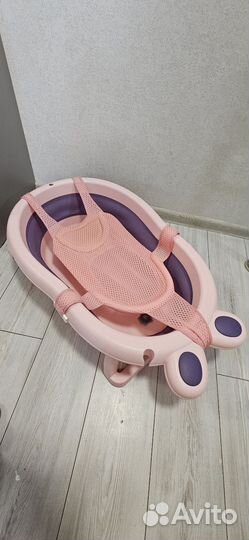 Ванночка для купания складная