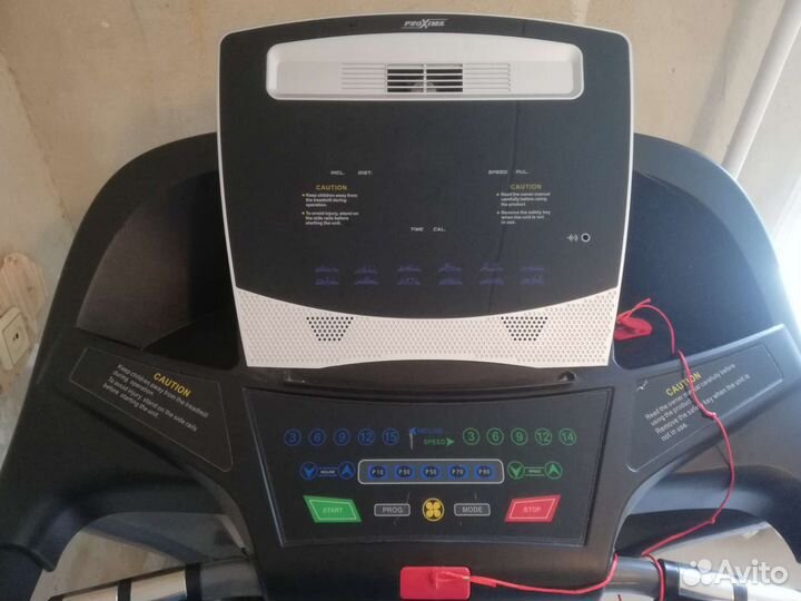 Беговая дорожка Proxima Persona Pulse