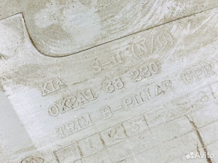 Обшивка стойки левая Kia Spectra седан S6D 2007