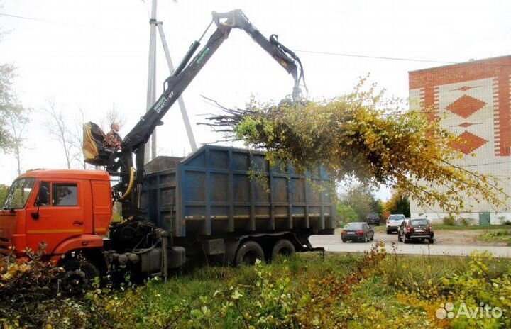 Вывоз мусора