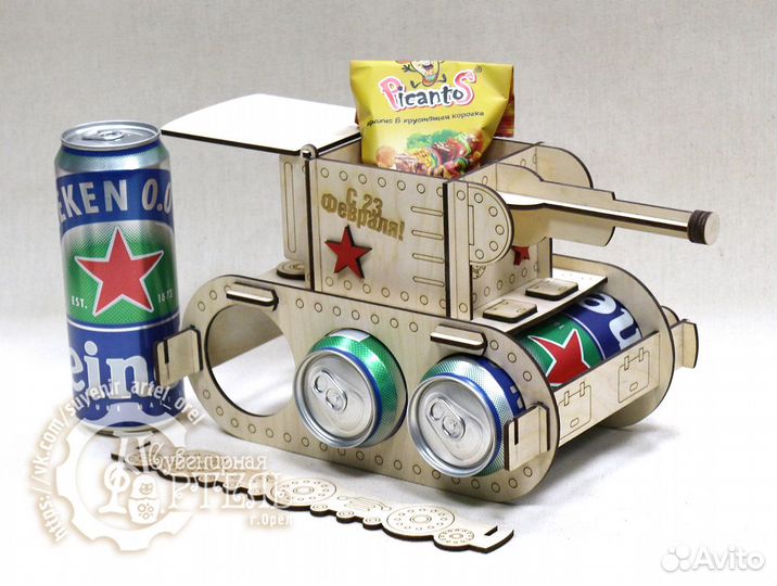 Мини бары эксклюзивные