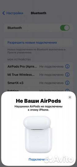 Airpods 2 оригинальное качество