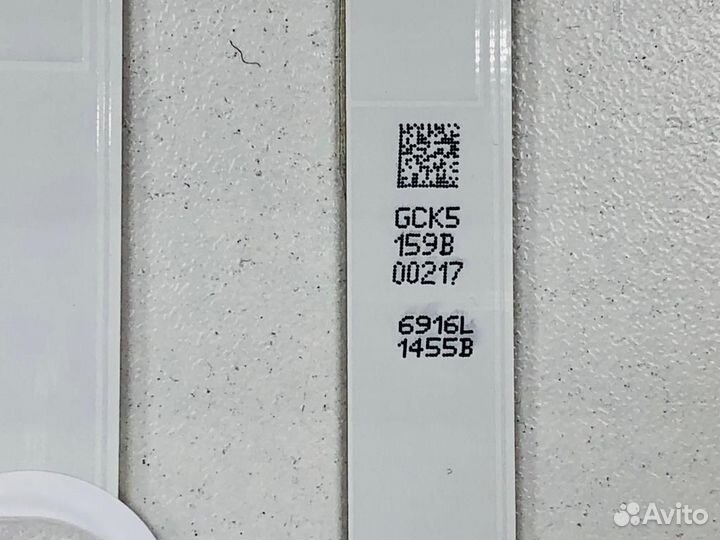 Подсветка 6916L-1457B Philips 42PFT6309\60