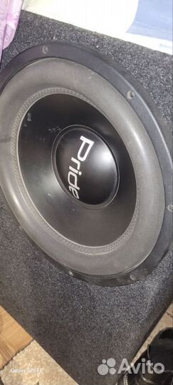 Комплект автозвука