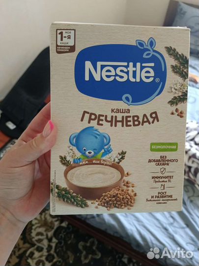 Детские каши