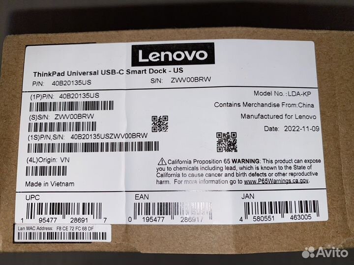 Новая Док-станция Lenovo ThinkPad Universal