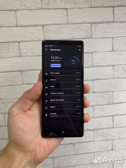 Sony Xperia 1, 6/64 ГБ