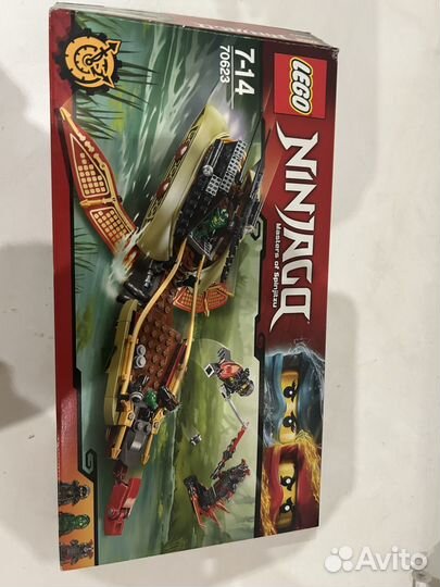 Lego ninjago