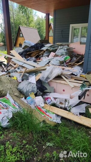 Вывоз мусора