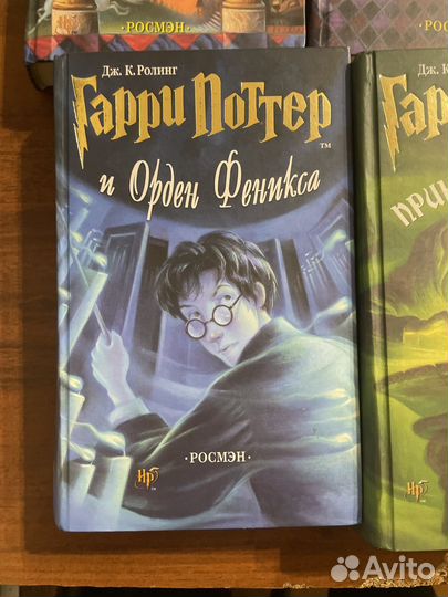 Комплект книг Гарри Поттера