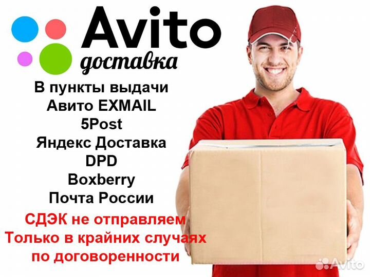 Мотор рулевой колонки Lincoln Navigator 2006-2014