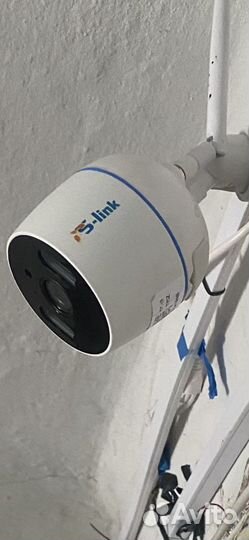Камера видеонаблюдения PS-Link PS-TA20