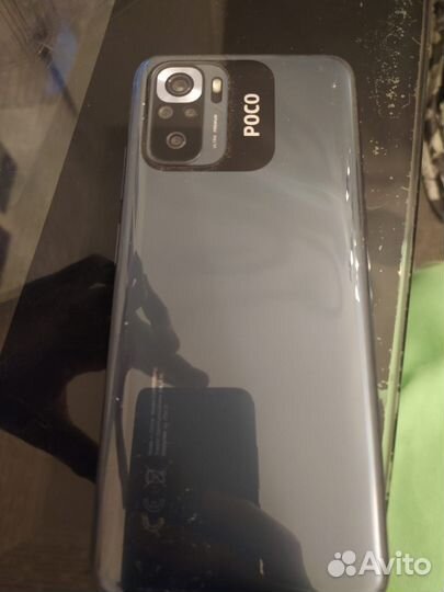 Xiaomi POCO M5s, 6/128 ГБ