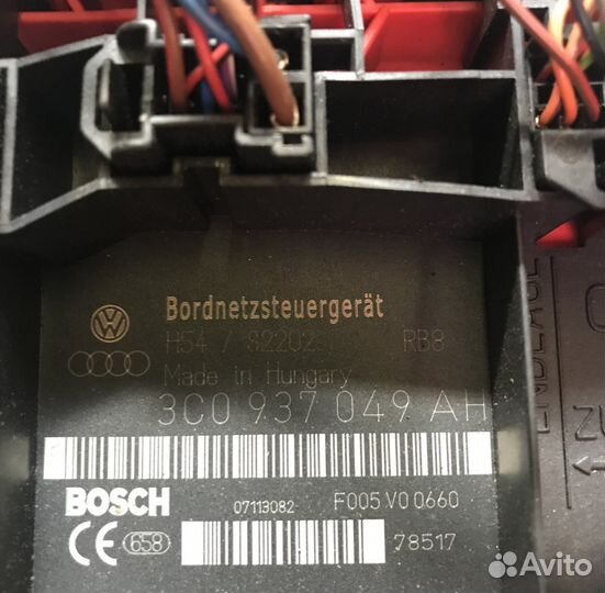 Блок управления бортовой сети 3c0937049ac