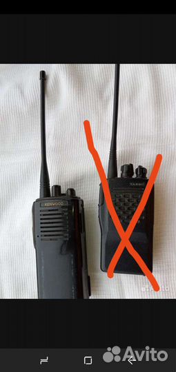 Рация носимая