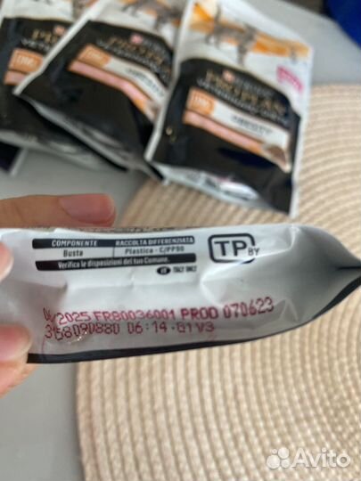 Purina pro plan veterinary diets om паучи