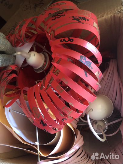 Светильник 