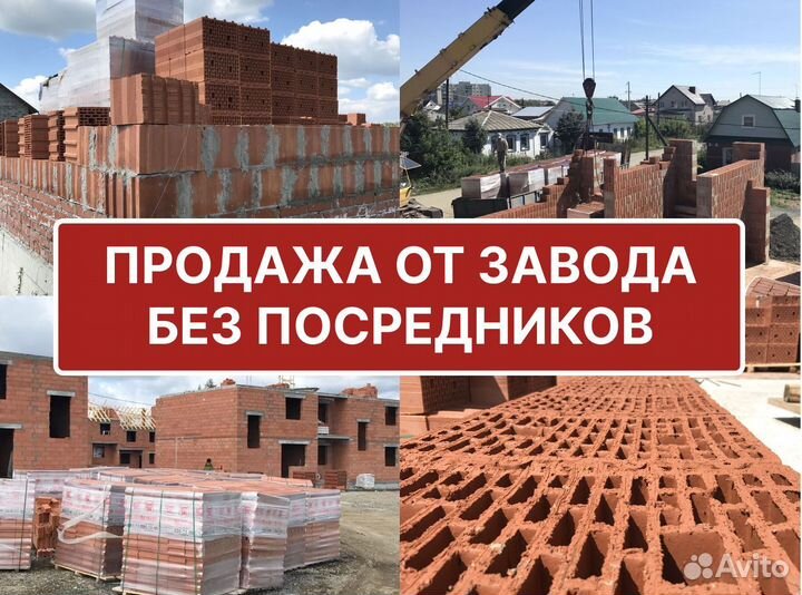 Кераблок угк