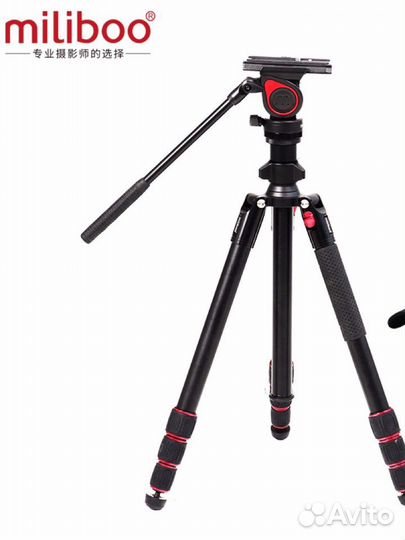 Штатив Miliboo mufa