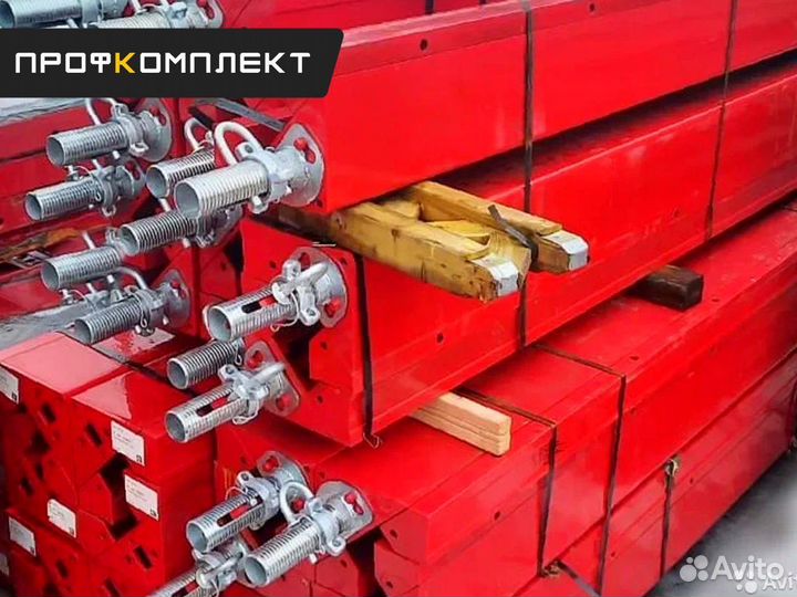 Опалубка для стен и колонн бу и новая