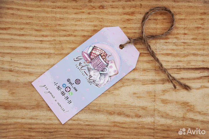 Бирки печать на заказ с логотипом