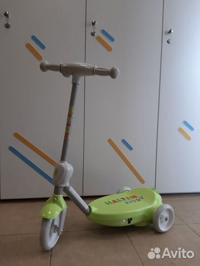 Электросамокат Halten Kiddy
