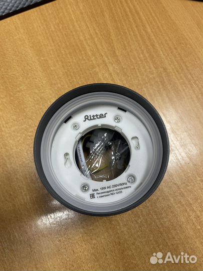 Светильник Ritter Arton 59943 2 черный