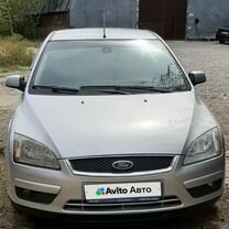 Ford Focus 2.0 AT, 2007, 230 000 км, с пробегом, цена 700 000 руб.