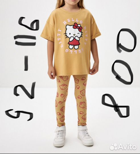 Детская одежда