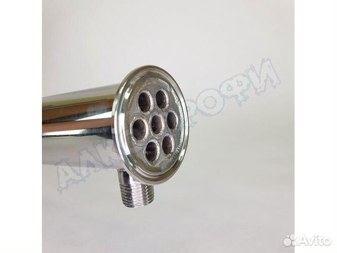 Самогонный аппарат производитель 2.0 люкс 28л