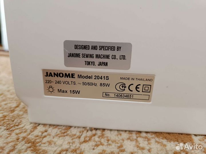 Швейная машина Janome 2041s
