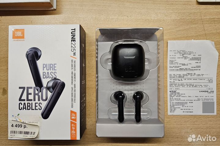 Беспроводные наушники jbl tune 225 tws