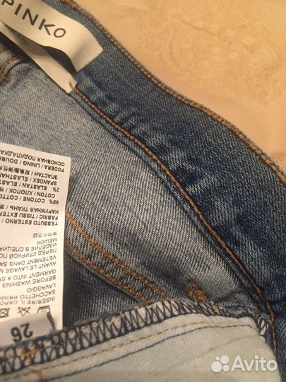 Джинсы Pinko, 26