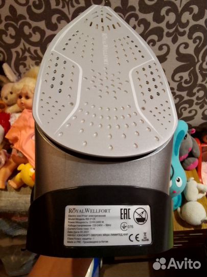 Утюг Роял кичен