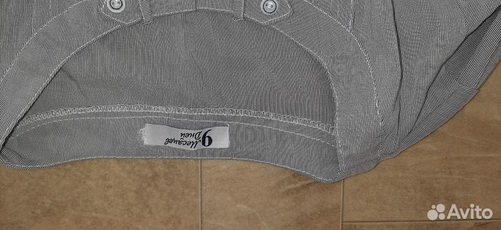 Вещи для беременных