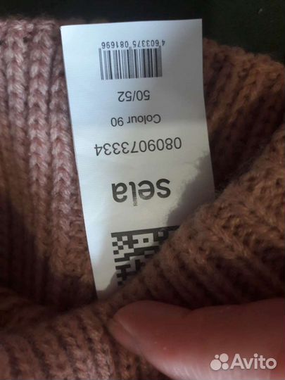 Шапка Sela, размер 48-50