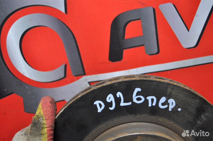 Диск тормозной (передний) honda CR-V RD3