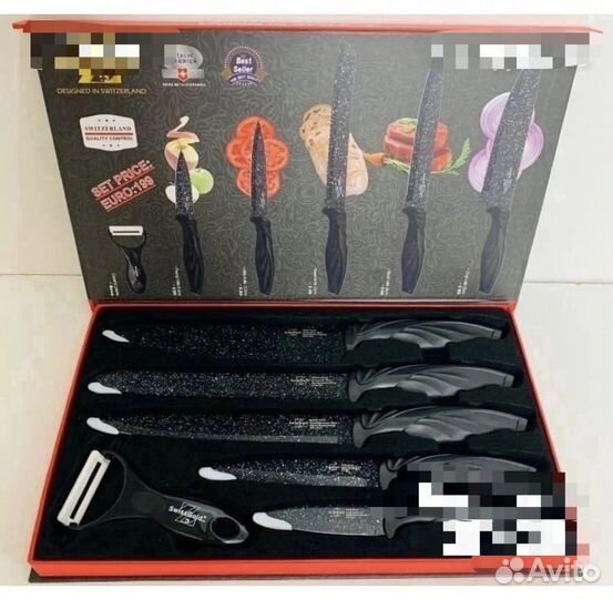 Набор подарочных ножей