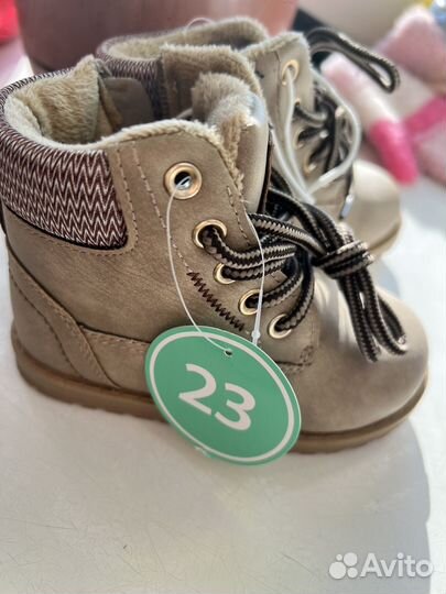 Ботинки демисезонные 23