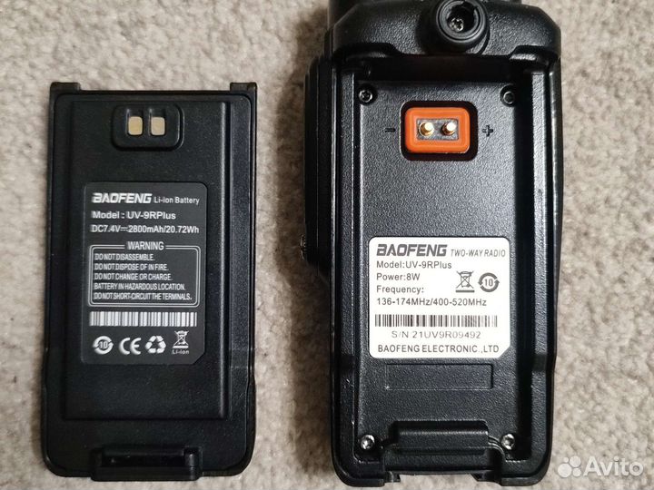 Радиостанция Baofeng Uv-9RPlus