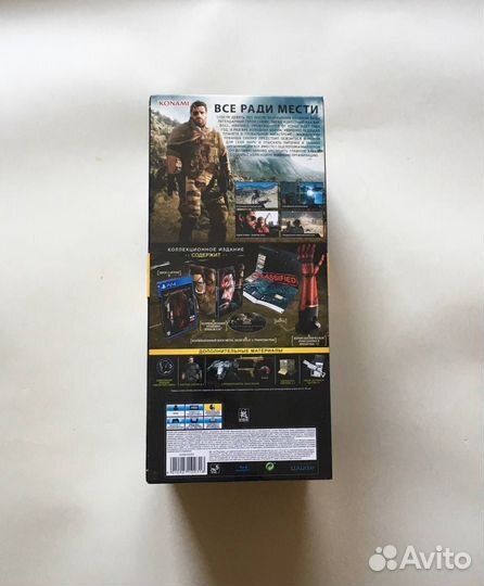 Metal Gear Solid 5 The Phantom Pain Limited Ed PS4