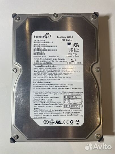 Жесткий диск 3.5 IDE HDD (200 Gb) SeaGate Barracud