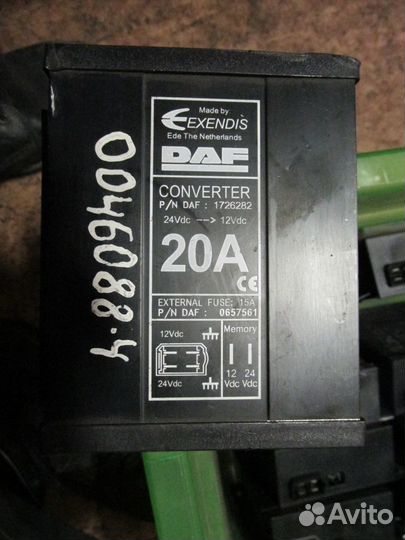 Конвертер DAF 1726282