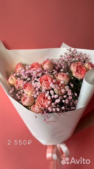 Букеты из свежих цветов