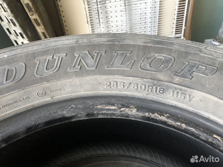 Douglas All Season 285/60 R18