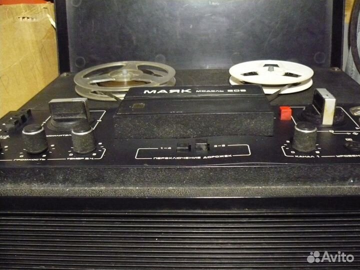 Маяк 205 маг.катушечный