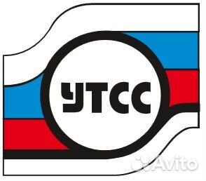 Водитель автомобиля кат.С с манипулятором