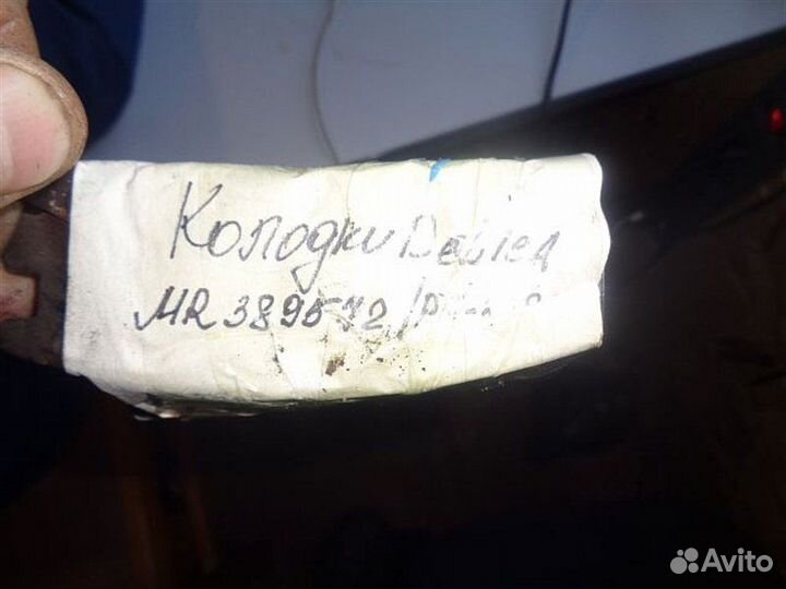 Тормозные колодки заднее Mitsubishi Delica PD6W