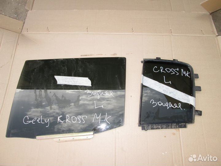 Джили мк, джили мк крос, стекла